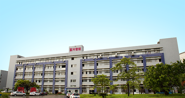 插件机王子