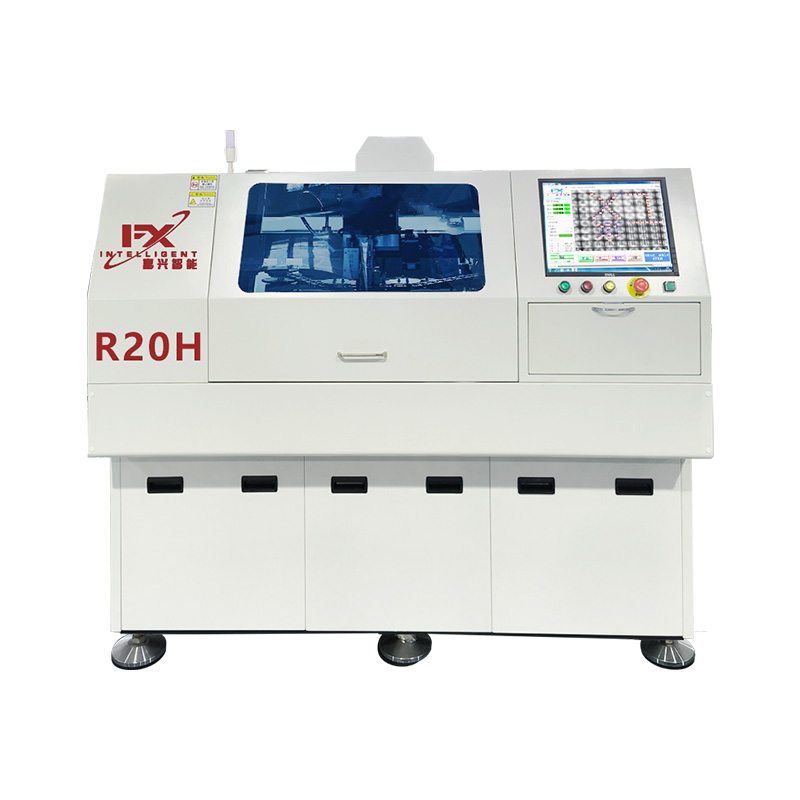R20H白底图.jpg