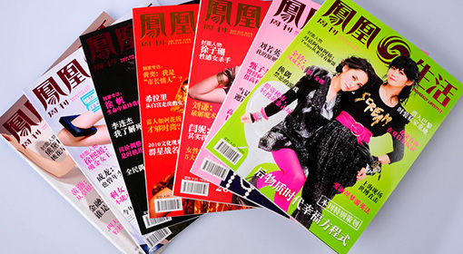 如何处理画册印刷设计的颜色？